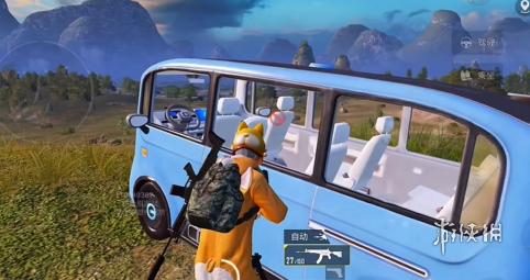 和平精英《UK》外挂