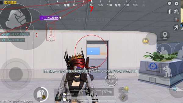 使用和平精英辅助，是技术进步还是道德退步？